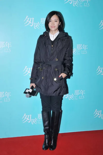 Čínský Režisér Herečka Jinglei Představuje Červeném Koberci Když Dorazí Premiéře — Stock fotografie