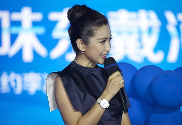 Aktris Cina Bingbing Berbicara Selama Acara Promosi Untuk Perlindungan Lingkungan — Stok Foto
