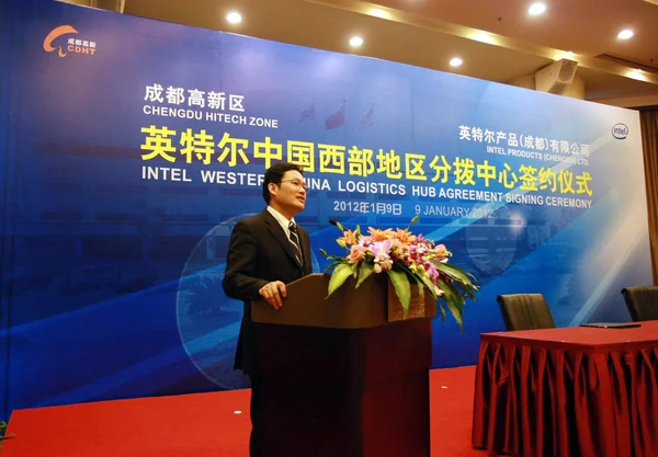 Jun Diretor Geral Intel China Fala Uma Cerimônia Assinatura Acordo — Fotografia de Stock