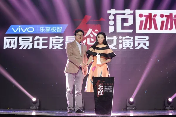 Aktris Cina Fan Bingbing Benar Berpose Netease Attitude Awards 2014 — Stok Foto