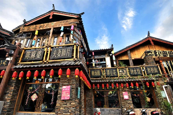 Vista Edifícios Antigos Cidade Velha Lijiang Cidade Lijiang Sudoeste Província — Fotografia de Stock