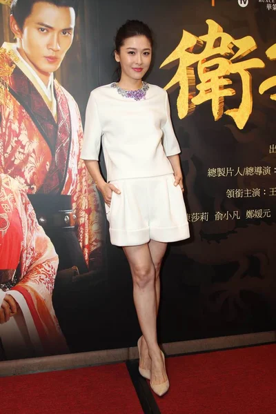 Attrice Hong Kong Niki Chow Posa Durante Evento Promozionale Suo — Foto Stock