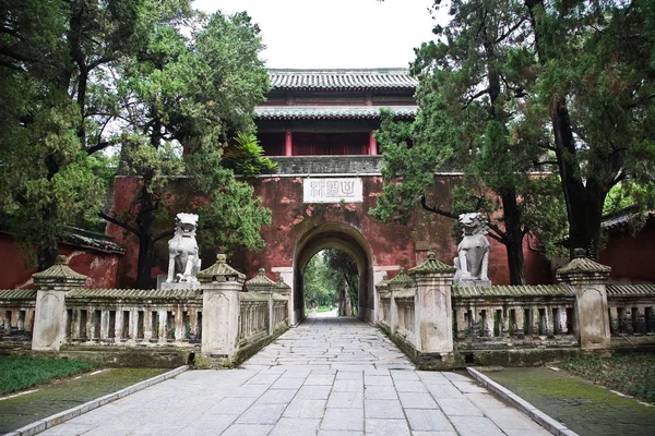 Vista Portão Cemitério Confúcio Kong Lin Cidade Qufu Leste Província — Fotografia de Stock