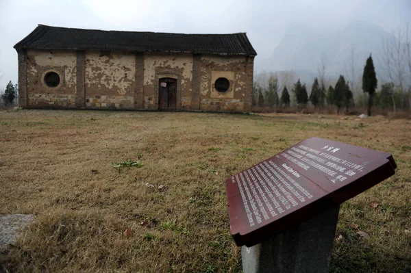 Вид Ворота Шаосі Que Історичних Пам Ятників Dengfeng Центрі Неба — стокове фото