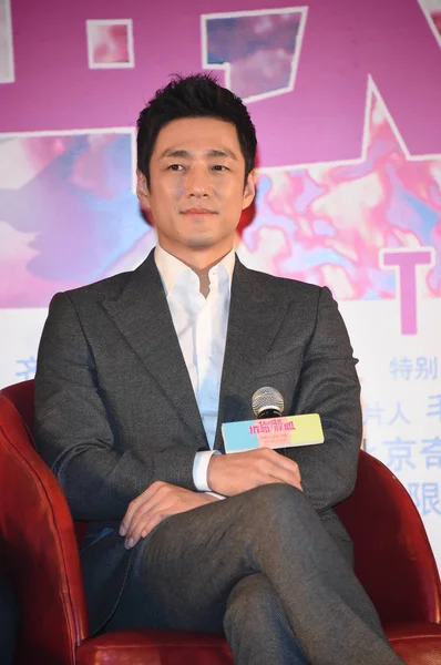 Der Südkoreanische Schauspieler Jin Hee Bei Einer Pressekonferenz Seinem Neuen — Stockfoto