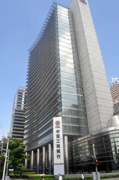 Vista Del Edificio Oficinas Sucursal Shanghai Icbc Banco Industrial Comercial —  Fotos de Stock