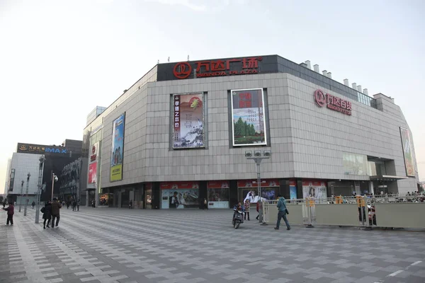 Tekintettel Wanda Plaza Wanda Csoport Kunming Város Délnyugat Chinas Yunnan — Stock Fotó