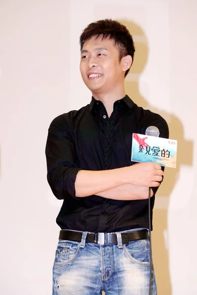 Actor Chino Zhang Posa Durante Evento Promocional Para Nueva Película — Foto de Stock