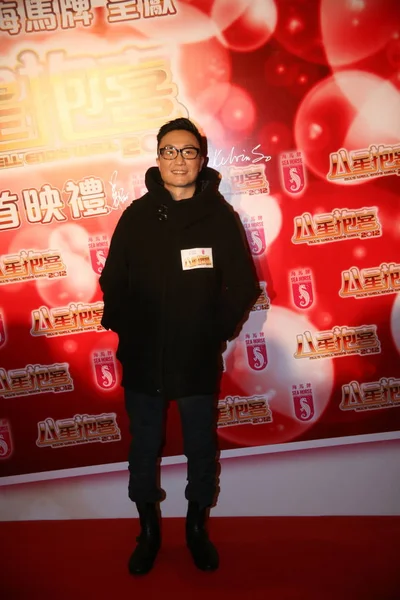 Hong Kong Schauspieler Und Sänger Ronald Cheng Posiert Während Einer — Stockfoto