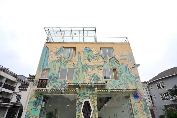 Graffito Visto Fachada Uma Casa Quase Vazia Nanjing Artist Village — Fotografia de Stock
