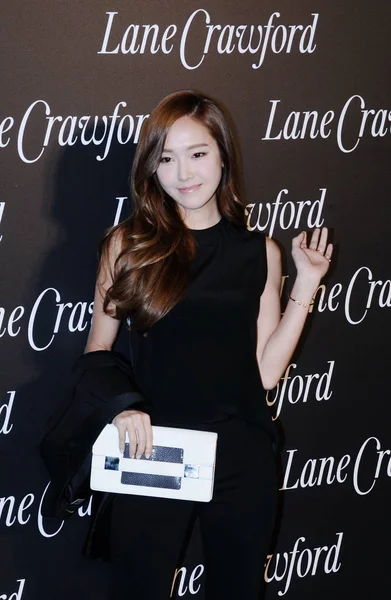 South Korean Singer Actress Jessica Jung Soo Yeon Poses She — Stock Photo, Image