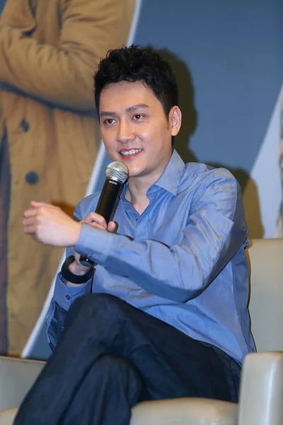 Actor Chino Feng Shaofeng Habla Una Conferencia Prensa Para Nueva — Foto de Stock