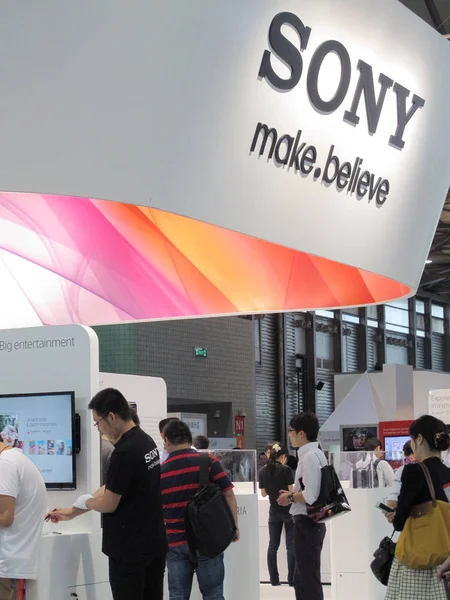 Menschen Besuchen Den Stand Von Sony Während Einer Messe Peking — Stockfoto