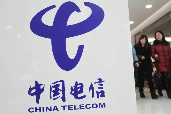 Visitantes Passam Pelo Estande China Telecom Durante Uma Exposição Cidade — Fotografia de Stock