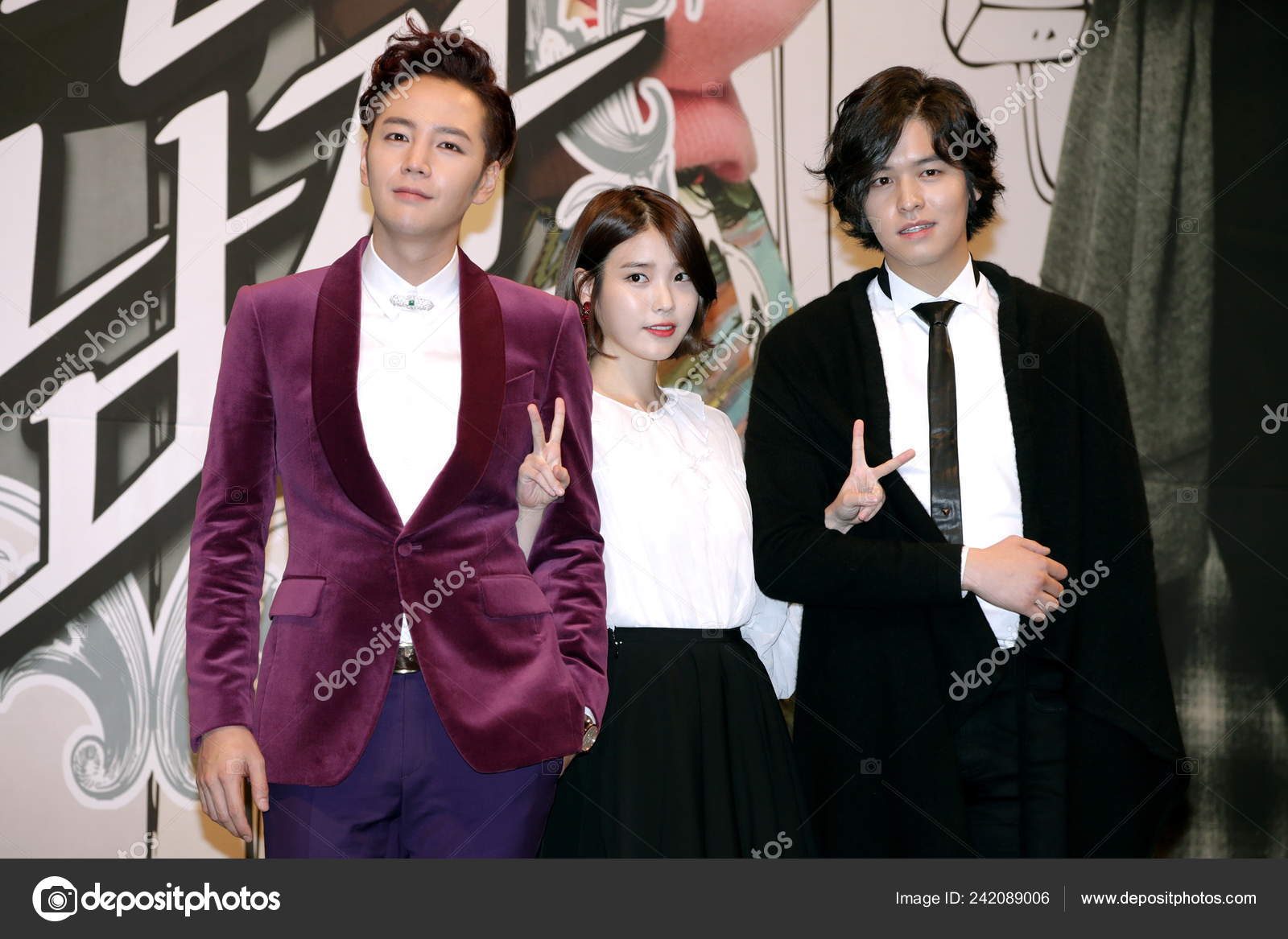 Jang Geun Suk og IU datingbeste online dating verden over