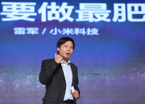 Лэй Цзюнь Основатель Генеральный Директор Beijing Xiaomi Technology Ltd Выступил — стоковое фото
