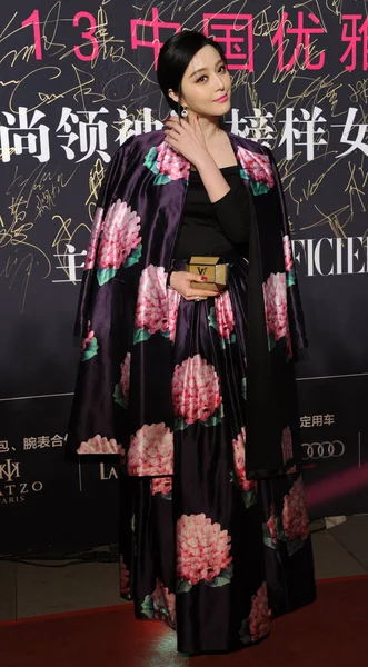 Chinese Actress Fan Bingbing Poses She Arrives Red Carpet 2013 — Stock Photo, Image