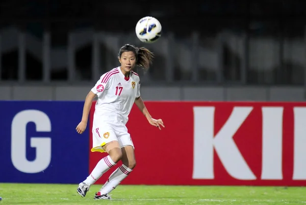 Zhu Beiyan China Gotea Partido Fútbol Del Campeonato Femenino Sub —  Fotos de Stock