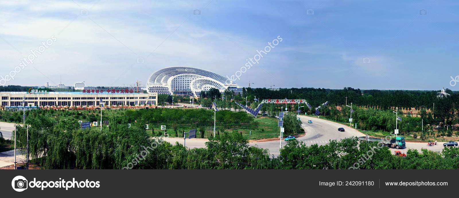 Aerial View Sun Moon Mansion Including Solar Valley Micro Hotel Stock Editorial Photo C Chinaimages 242091180