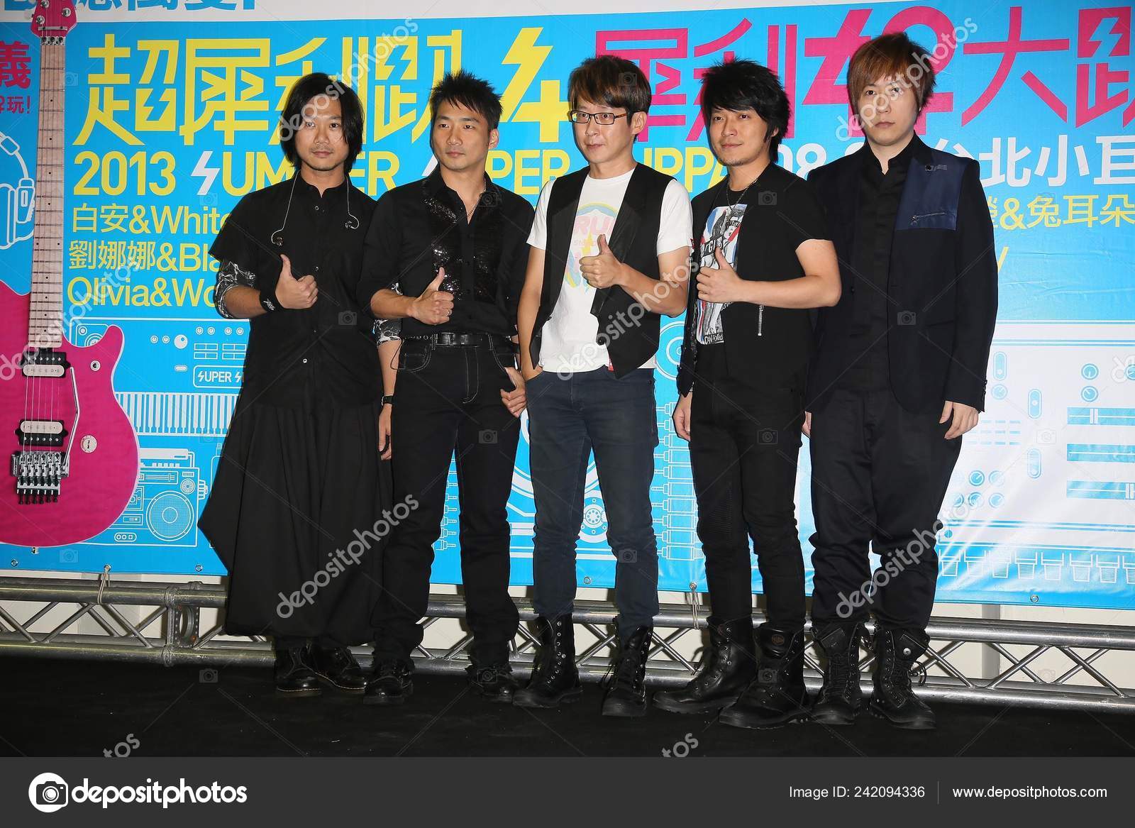 Taiwanese Pop Group May Day Pose Press Conference Summer Super Stock