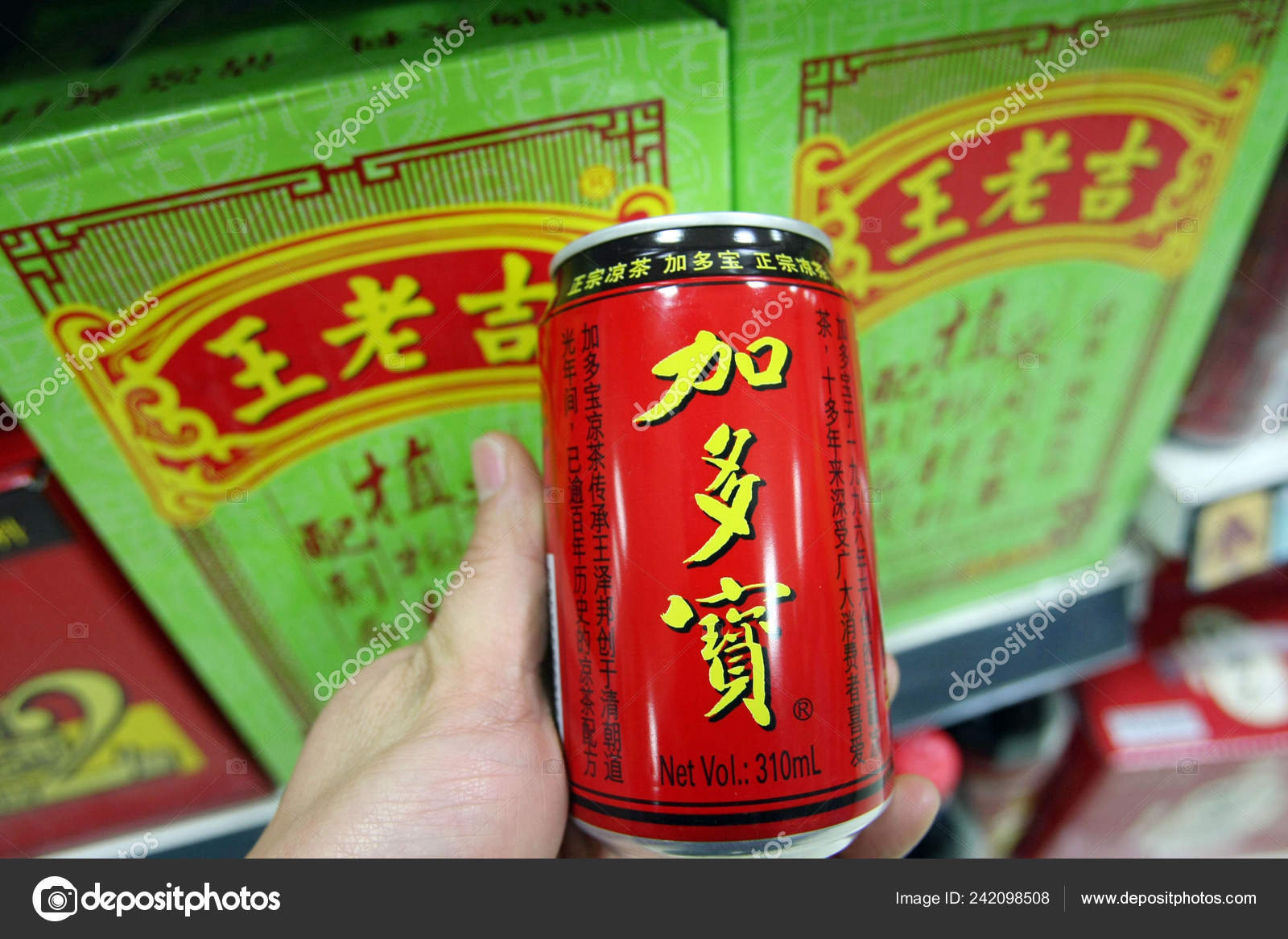 té de hierbas chino jia duo bao para la diabetes té de hierbas chino jia duo bao para la diabetes