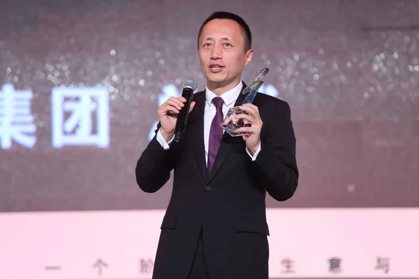 Liang Ceo China Vanke Ltd Spricht Während Eine Trophäe Während — Stockfoto