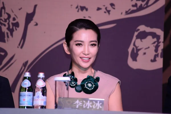 Китайська Актриса Бінбін Посміхається Під Час Прес Конференції Журі Золоті — стокове фото