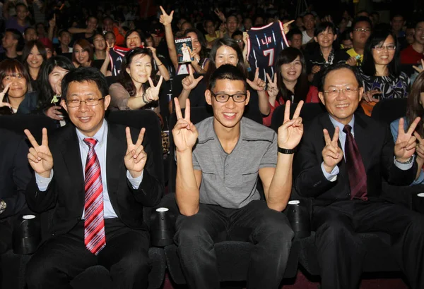 Nba Yıldız Jeremy Lin Houston Rockets Basketbol Takımı Merkezi Taipei — Stok fotoğraf