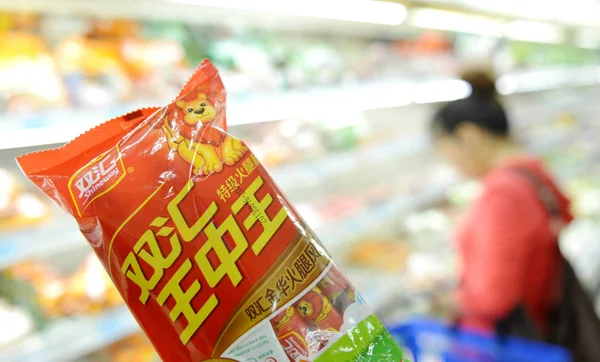 Cliente Compra Salchichas Jamón Calidad Especial Shineway Group Supermercado Hangzhou — Foto de Stock