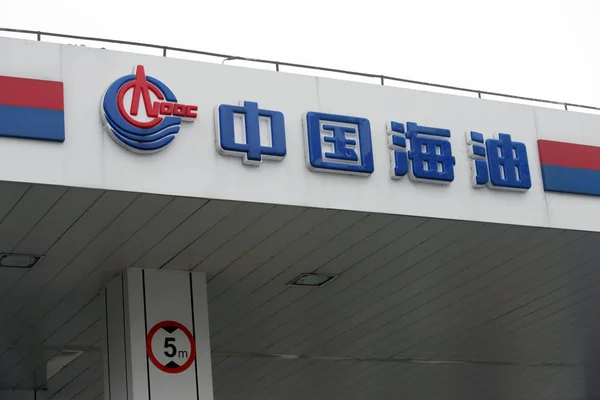 Una Gasolinera Cnooc China National Offshore Oil Corporation Representa Shanghái —  Fotos de Stock