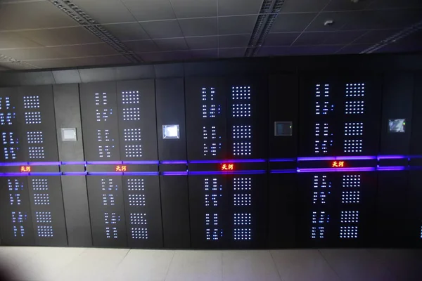Supercomputador Desenvolvido Pela File Chinês Tianhe Retratado Universidade Nacional Tecnologia — Fotografia de Stock