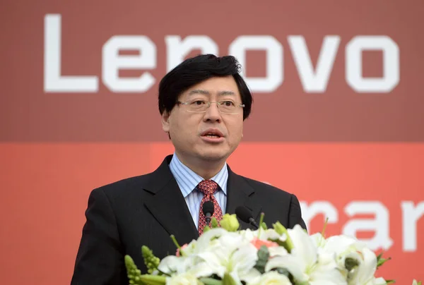 Yang Yuanqing Styrelseordförande Och För Lenovo Group Talar Vid Det — Stockfoto