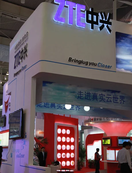Vista Del Stand Zte Una Exposición Nanjing Provincia Chinas Jiangsu — Foto de Stock