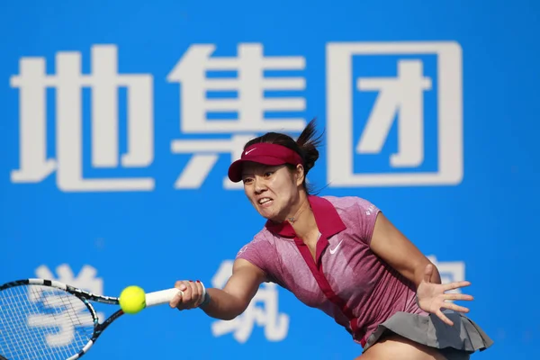 중국의 러시아의 Igorevna 대회로 그들의 라운드의 동성에서에서 Wta 2014 테니스 — 스톡 사진