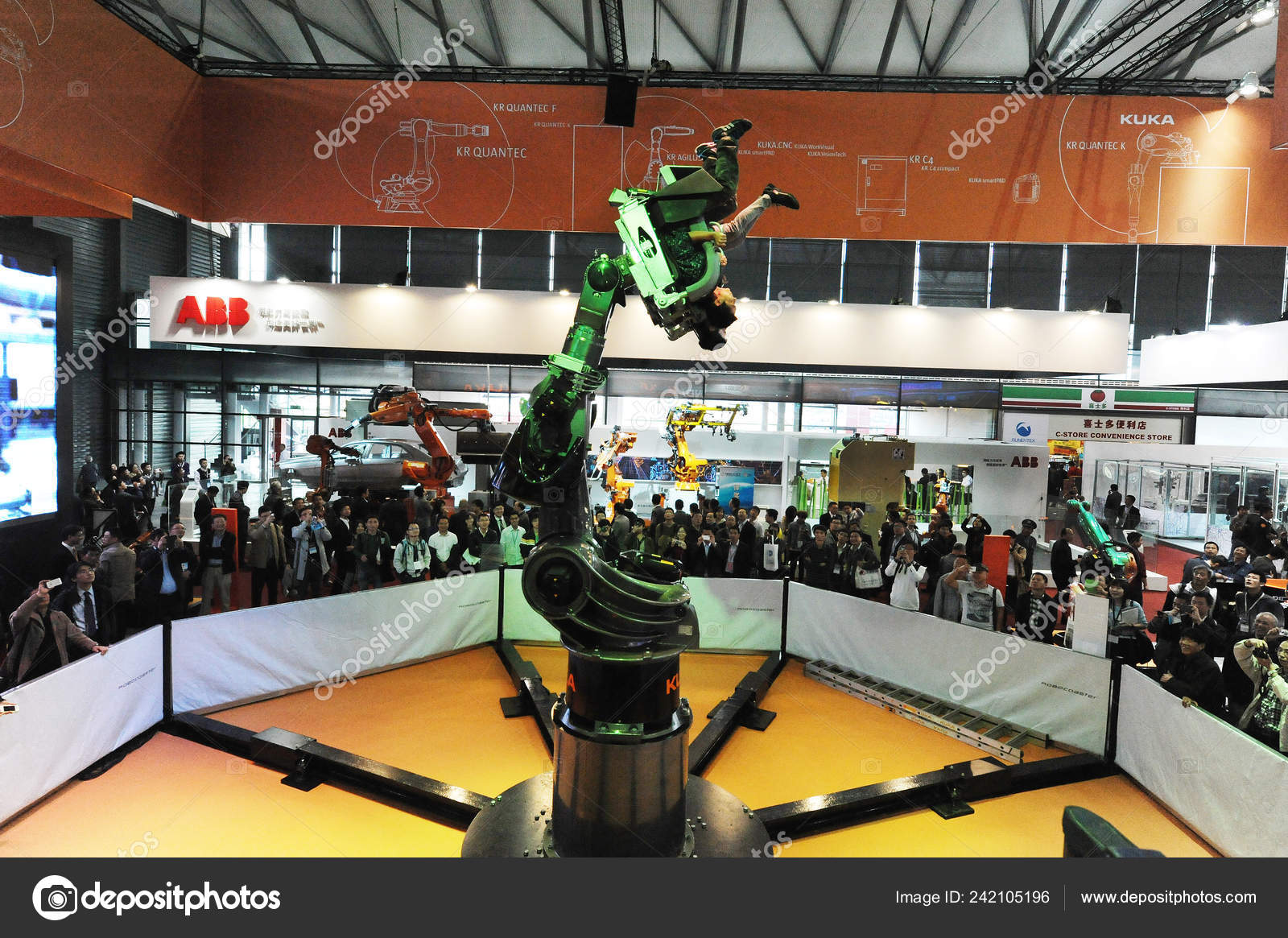 kuka robocoaster