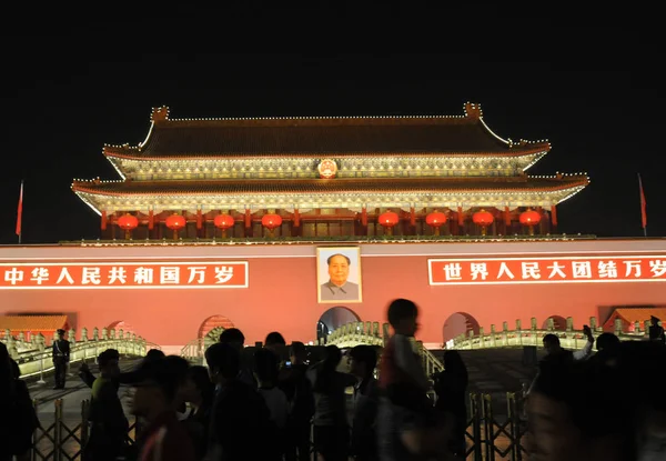 Luces Choque Plaza Tiananmen Antes Del Día Nacional Beijing China — Foto de Stock