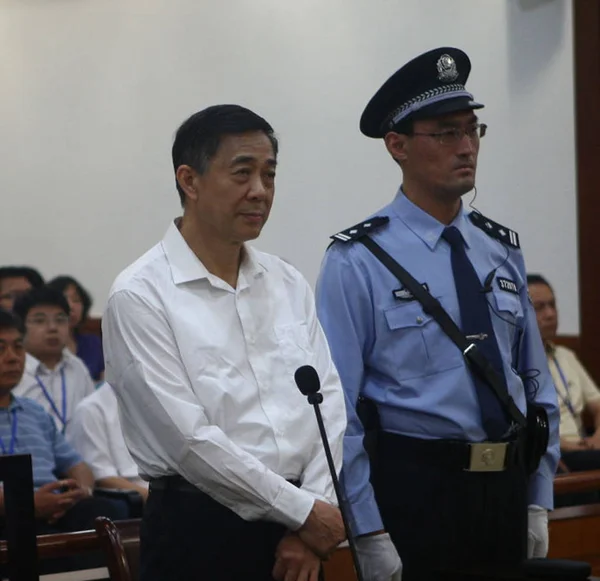 Xilai Vänster Kommunistpartiet Kina Chef För Chongqing Kommun Står Öppen — Stockfoto