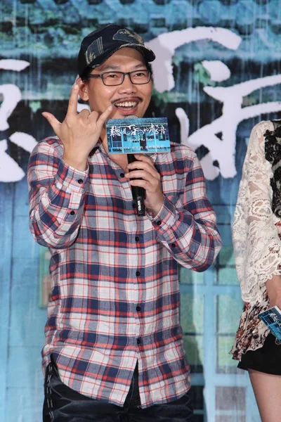 Taiwanese Regisseur Tekstschrijver Vincent Fang Poseert Tijdens Een Persconferentie Voor — Stockfoto
