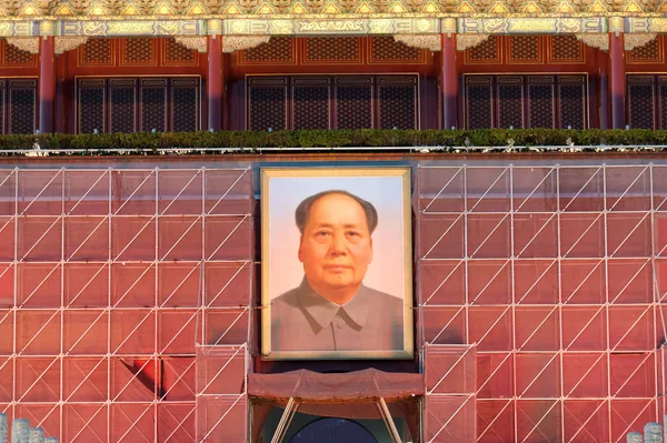 Portrait Mao Zedong Displayed Tiananmen Rostrum Renovation Beijing China September — Stock Photo, Image