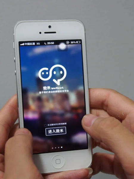 Ciudadano Chino Utiliza Wemeet Weimi Una Aplicación Social Mensajería Grupo — Foto de Stock