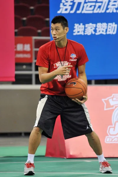 Nba Star Jeremy Lin Houston Rockets Basketball Team Plays Basketball — Stock Photo, Image