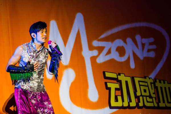 Cantante Taiwanés Jay Chou Realiza Durante Concierto Gira Mundial 2013 — Foto de Stock