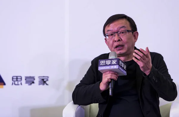Chen Nian Alapítója Vezérigazgatója Vancl Peking Technology Ltd Beszél Egy — Stock Fotó