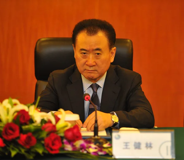 Wang Jianlin Ordförande Wanda Group Deltar Ett Möte Sitt Besök — Stockfoto