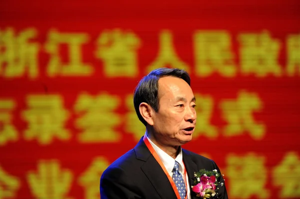 File Jiang Jiemin Entonces Presidente Director Cnpc China National Petroleum — Foto de Stock