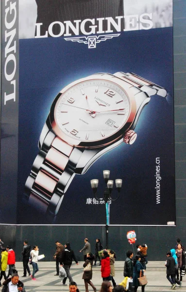 Longines cn store