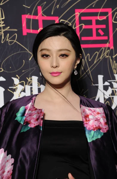 Atriz Chinesa Fan Bingbing Posa Como Ela Chega Tapete Vermelho — Fotografia de Stock