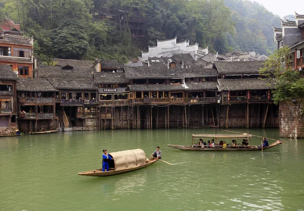 Les Gens Visitent Zone Pittoresque Ancienne Ville Fenghuang Pendant Les — Photo