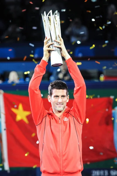 Novak Djokovic Serbia Celebra Trofeo Durante Ceremonia Entrega Premios Del —  Fotos de Stock