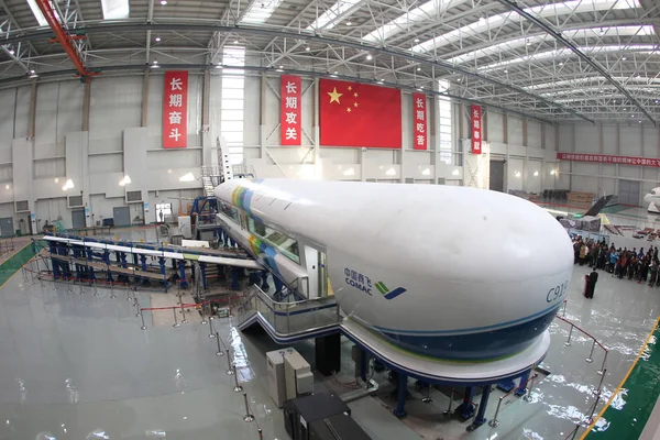 Plataforma Pruebas Para Chinas C919 Jumbo Jet Representa Shanghai Aircraft —  Fotos de Stock